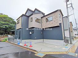 埼玉県さいたま市緑区大字中尾