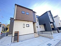 埼玉県さいたま市緑区大字中尾