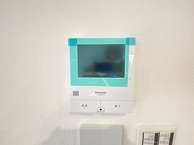 TVモニター付インターホンでセキュリティ面にも配慮。