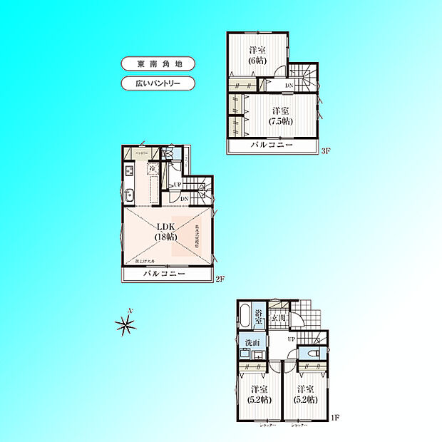 現況と図面が異なる場合は、現況を優先とさせていただきます。