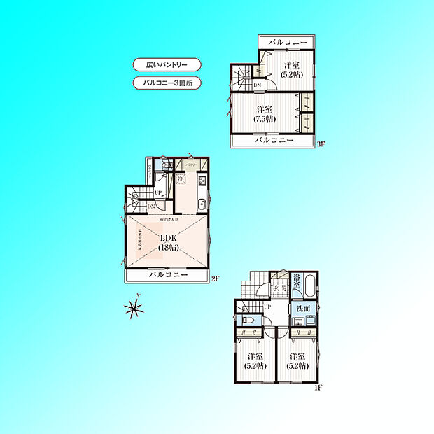 現況と図面が異なる場合は、現況を優先とさせていただきます。