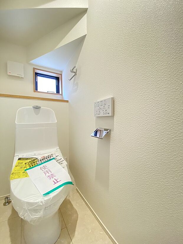 清潔好きには欠かせないウォシュレット機能付き。