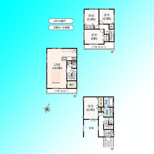 現況と図面が異なる場合は、現況を優先とさせていただきます。