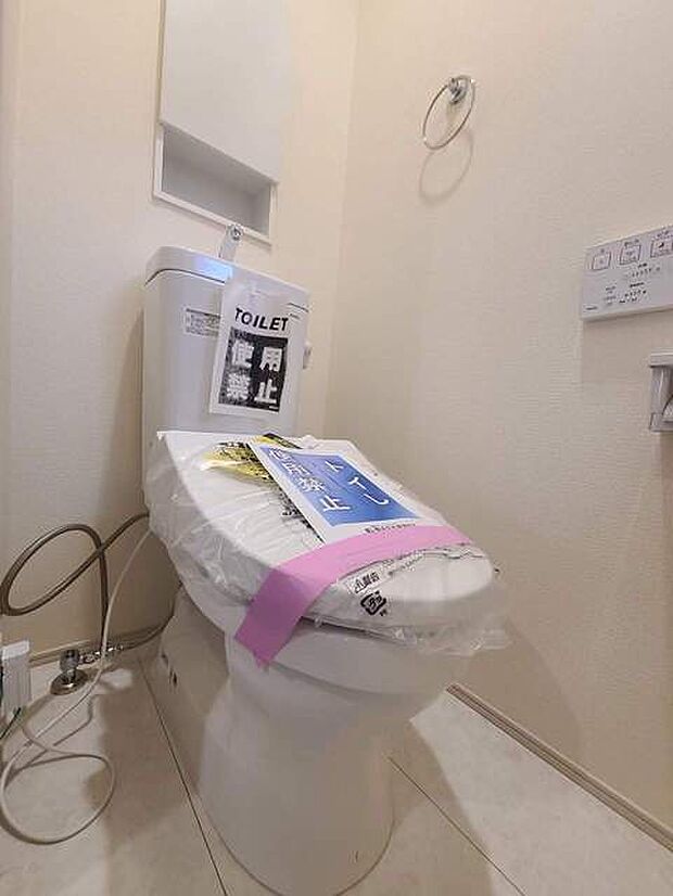 清潔好きには欠かせないウォシュレット機能付き。 