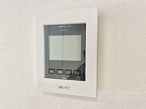 TVモニター付きインターフォン 