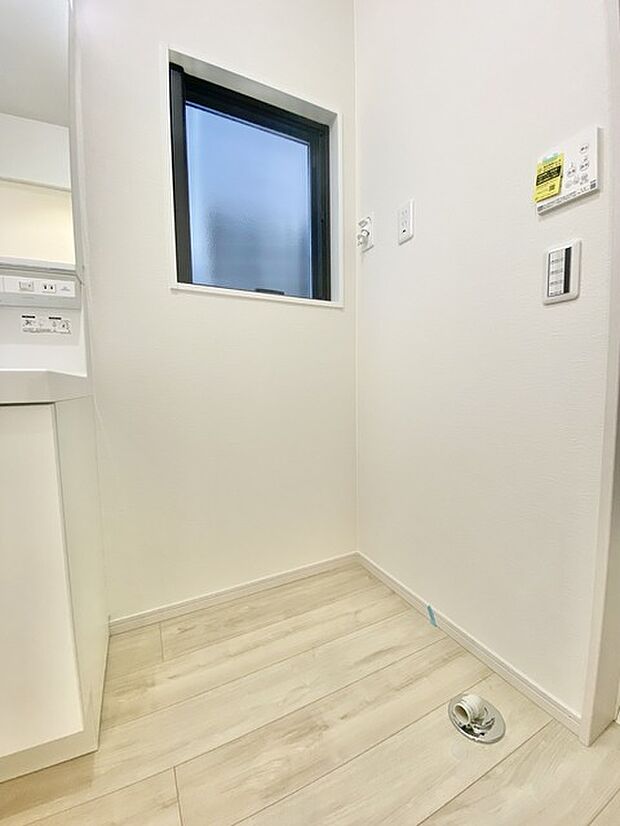 ランドリースペース