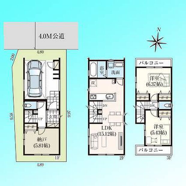 現況と図面が異なる場合は、現況を優先とさせていただきます。