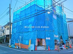 東京都足立区東和３丁目