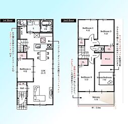 埼玉県さいたま市緑区大字大門