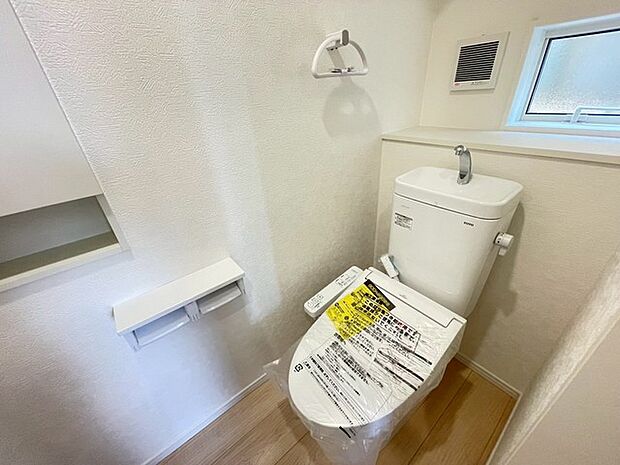 清潔好きには欠かせないウォシュレット機能付き。