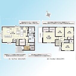 埼玉県川口市上青木２丁目37-2