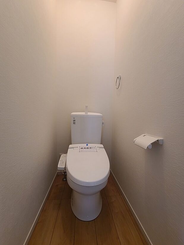 清潔好きには欠かせないウォシュレット機能付き。