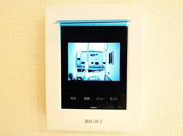 TVモニター付インターホンでセキュリティ面にも配慮。