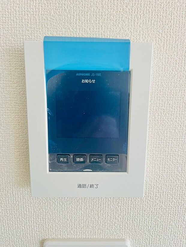 洗練されたデザインが、空間に上質な彩りを添えます。