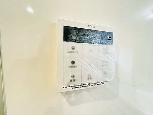 給湯器操作パネル 