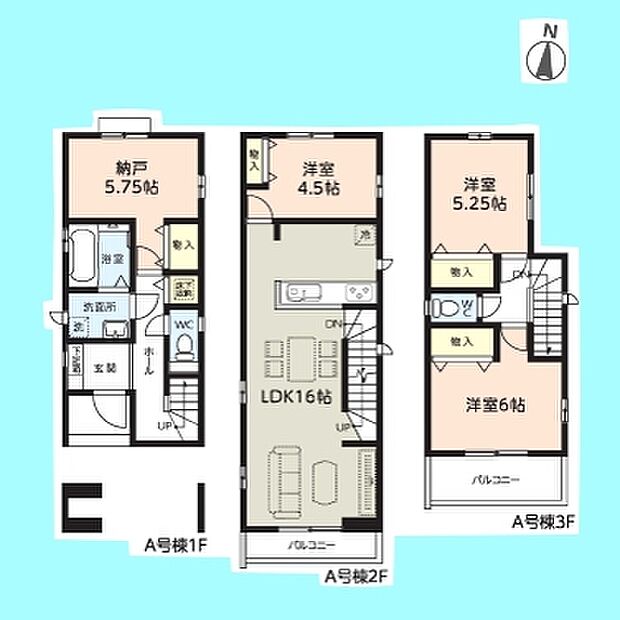 現況と図面が異なる場合は、現況を優先とさせていただきます。 