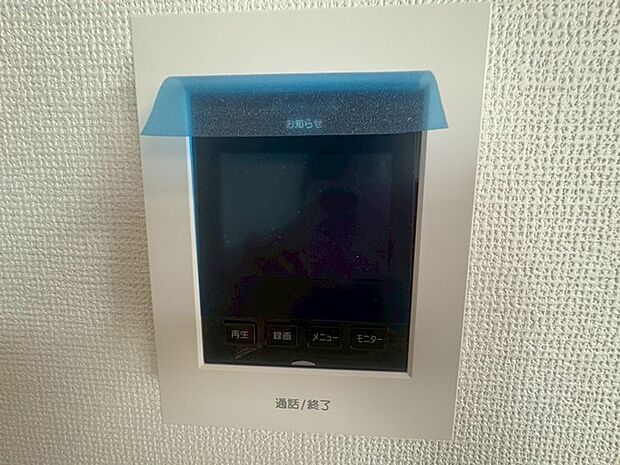 TVモニター付きインターフォン