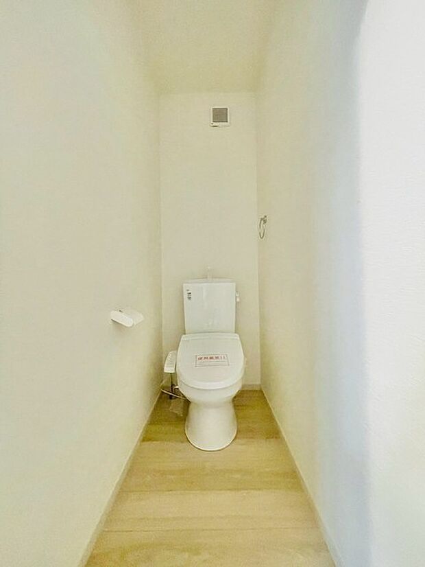 清潔好きには欠かせないウォシュレット機能付き。