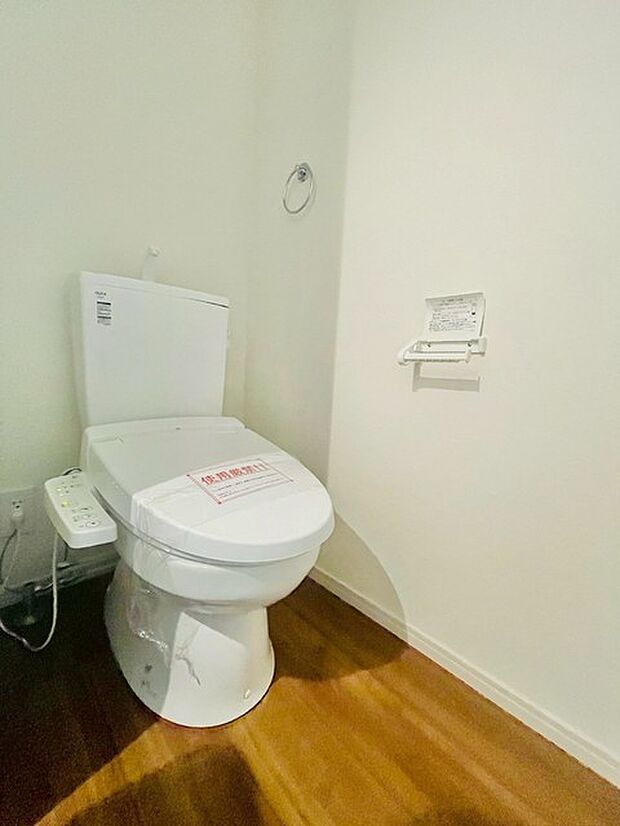 清潔好きには欠かせないウォシュレット機能付き。