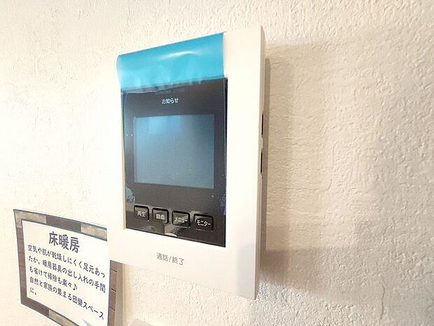 TVモニター付きインターフォン