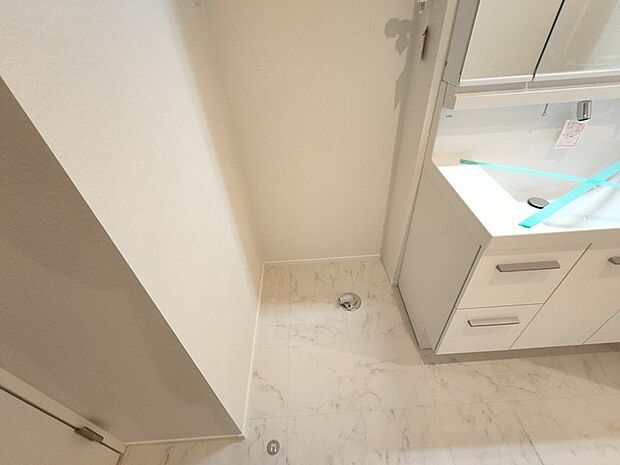 ランドリースペース