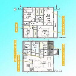 埼玉県さいたま市桜区大字白鍬