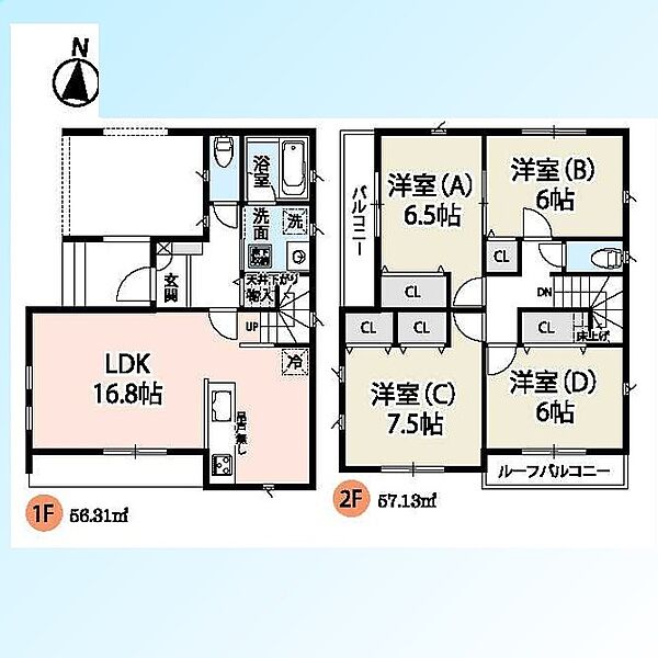 間取り：311002201382