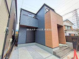 埼玉県さいたま市南区大字大谷口