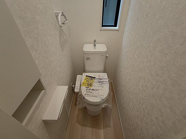 清潔好きには欠かせないウォシュレット機能付き。 