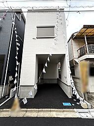 埼玉県蕨市南町３丁目