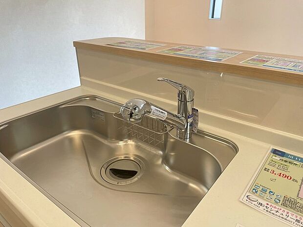 キッチンシンク