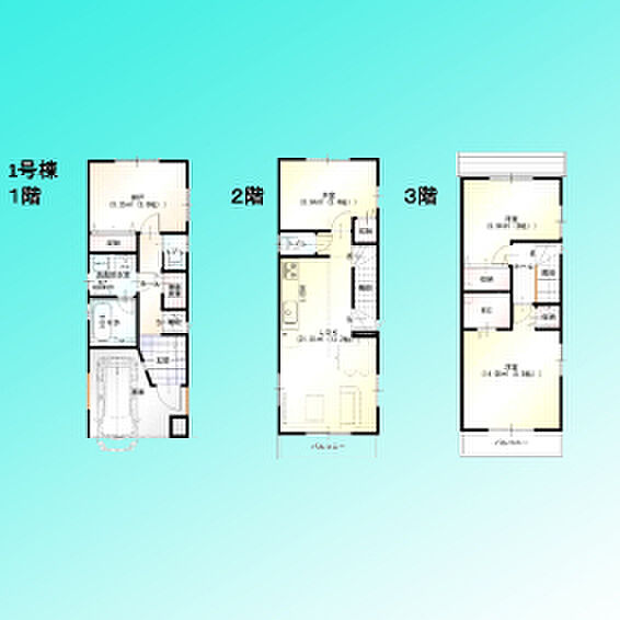 現況と図面が異なる場合は、現況を優先とさせていただきます。