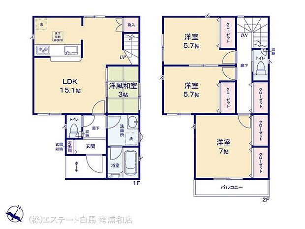 現況と図面が異なる場合は、現況を優先とさせていただきます。 