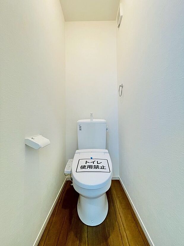 清潔好きには欠かせないウォシュレット機能付き。