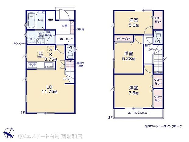 現況と図面が異なる場合は、現況を優先とさせていただきます。 