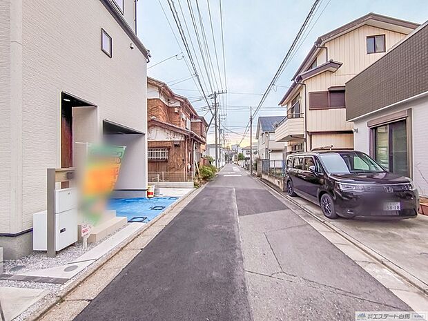 前面道路含む現地写真