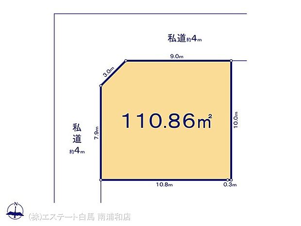 現況と図面が異なる場合は、現況を優先とさせていただきます。