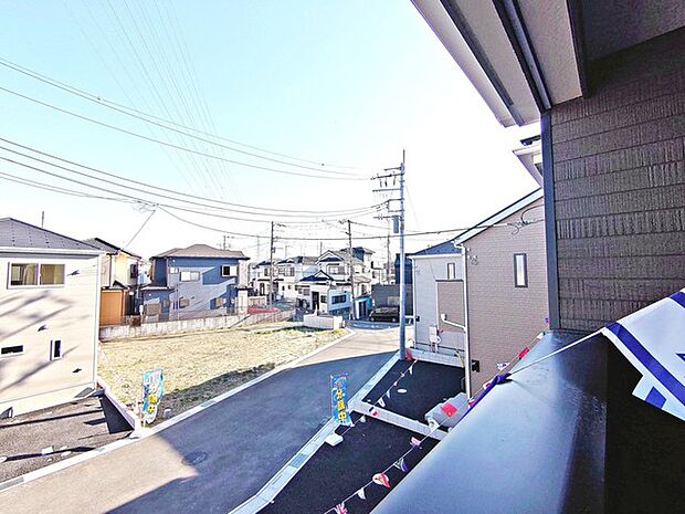 住戸からの眺望写真