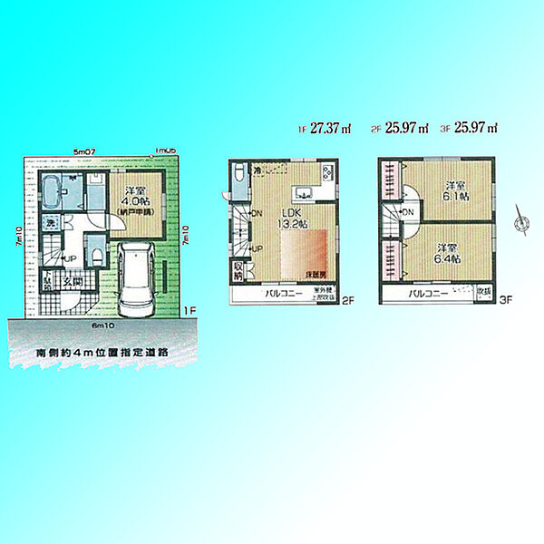 間取り：311002211947