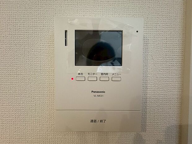 TVモニター付きインターフォン
