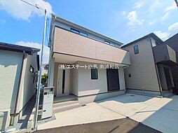 埼玉県さいたま市緑区道祖土４丁目