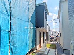 埼玉県さいたま市緑区道祖土４丁目