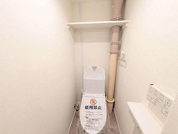 清潔好きには欠かせないウォシュレット機能付き。