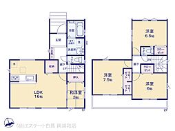埼玉県川口市大字東貝塚