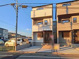 埼玉県さいたま市桜区南元宿１丁目