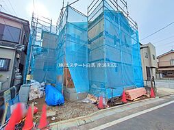 東京都足立区東伊興３丁目