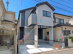 埼玉県さいたま市南区大字太田窪