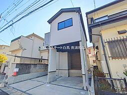 外観の画像