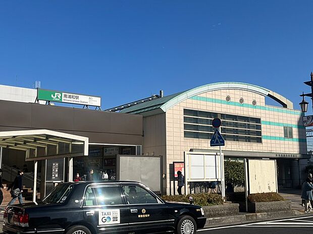 JR京浜東北線「南浦和」駅(1760m)
