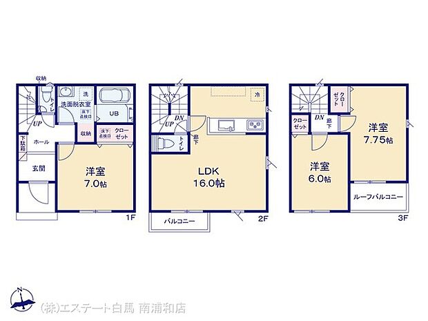現況と図面が異なる場合は、現況を優先とさせていただきます。